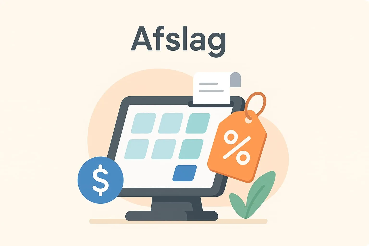 Price reduction in an online POS system